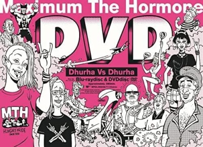 Maximum the Hormone Dhurha Vs Dhurha Blu-ray DVD Sleeve Case Japan WPZL90246 Neu