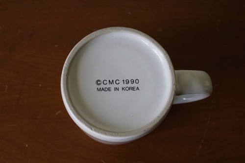The Real Boss Coffee Mug Cup CMC 1990 w/ Rose Graphic - Picture 4 of 5