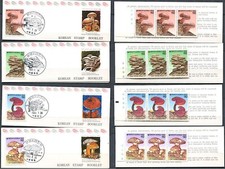 COREE DU SUD Champignons, Champignon, Mushroom, 4 carnets.Yvert N°1593/96 ** MNH