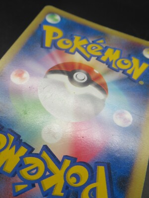 Pokemon Card Japanese Roserade GL 007/090 Pt2 Nintendo Lv.22 HP80