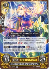 Fire Emblem 0 Cipher B21-039HN Three Houses Trading Card Constance von Nuvelle