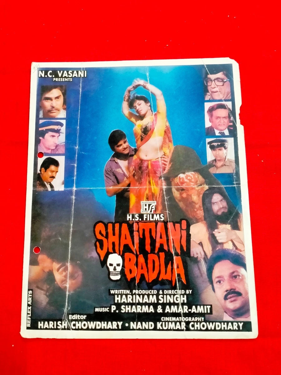 Badla download full movie sale