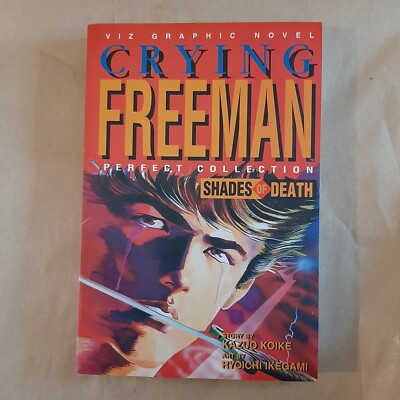 Crying Freeman Perfect Collection Shades of Death SC, Kazuo Koike, Viz, 1995 NEW