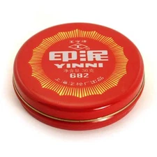 RED CALLIGRAPHY INK 36g Round Tin NEW Chinese Yinni Paste Stamp Art Craft Supply