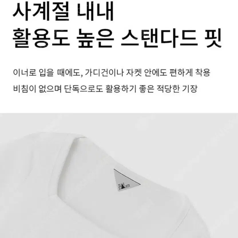 Discontinued Basic Cotton Square by Dear Stalker … - image 2