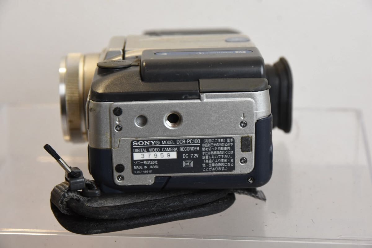 Sony Handycam DCR-PC110 Mini DV Camcorder for sale online | eBay