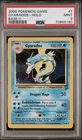 2000 POKEMON GAME BASE II #7 GYARADOS-HOLO PSA 9 MINT
