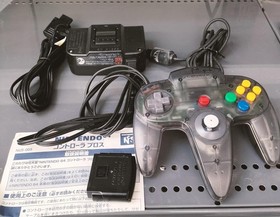 Nintendo 64DD Console NUS-00 & NUS-010 with Controller Tested 2736-9
