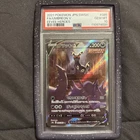 2021 POKEMON JPN SWORD & SHIELD EEVEE HEROES #085 FULL ART/UMBREON V PSA 10
