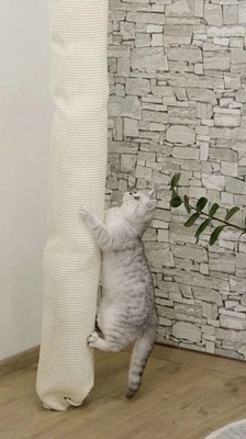 Kerbl Cat Climber Cat Tree