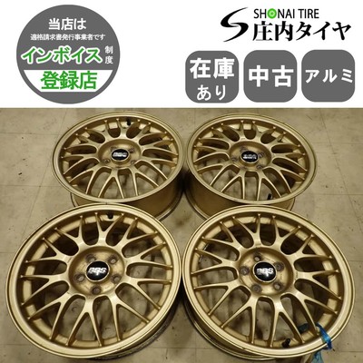 JDM 4BookSET Business Address 16x6.5J BBS RG362 Aluminum Wheels 