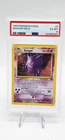 1999 Pokémon Fossil Gengar Holo #5 PSA 6 EX-MT WOTC Vintage
