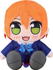 LoveLive Kuripan Plushie Rin Hoshizora - Good Smile Company