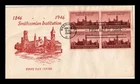 DR JIM STAMPS US COVER SMITHSONIAN INSTITUTION FDC SCOTT 943 BLOCK OF 4