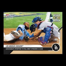 2020 Topps Now Baseball Cards Checklist Guide 14