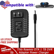 AC/DC Adapter Wall Charger for TiVo Roamio OTA 1 TB DVR Power Supply Cord Cable