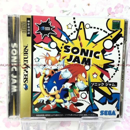 USED Sega saturn SONIC JAM 91477 JAPAN IMPORT