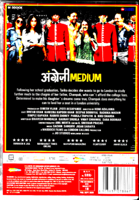 Irfan Khan Angrezi Medium Movie Online ANGRAZI MEDIUM IRRFAN KHAN