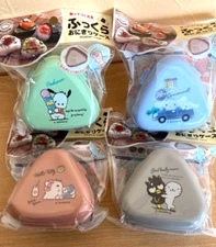 Sanrio Hello Kitty, Cinnamoroll, Pochacco Onigiri RiceBall Case ×4  Daiso Japan