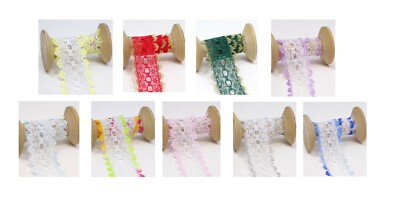Dovecraft Ösenstricken in Spitze 35 mm breit - 1 m 2 m oder 5 m verschiedene Farben