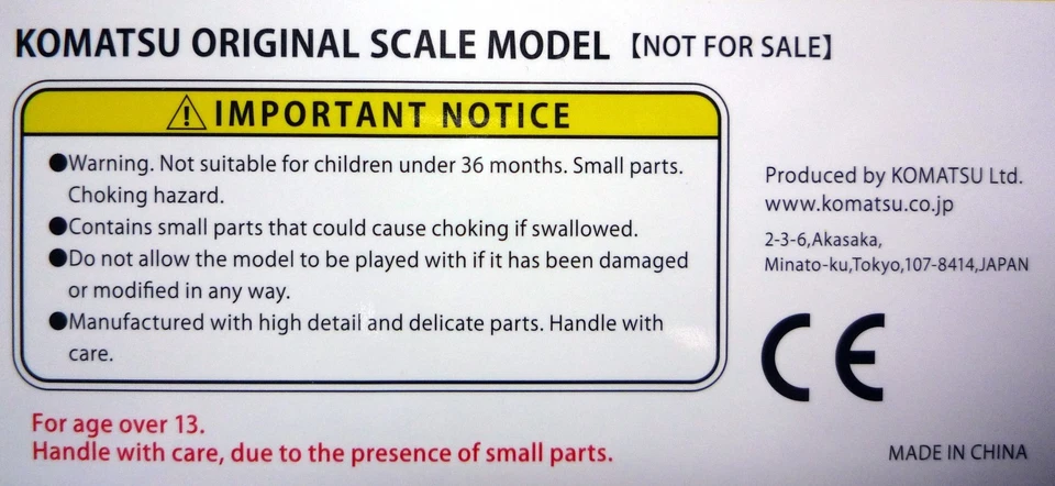 Komatsu Official Diecast Model Wheel Loader WA380-8 / 1:87 / Japan Exclusive - Image 3 of 3