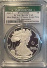 2025 P Silver American Eagle $1 Marine Privy PCGS PR69DCAM First Strike