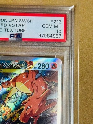 PSA 10 Pokemon 2022 Charizard VSTAR 212/172 SAR s12a MISSING
