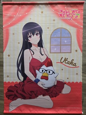 Utaha Kasumiga / Saekano: How to Raise a Boring Girlfriend / B2 Wall Scroll