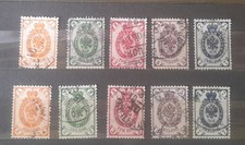Russia 1898 Arms 2 Complete  Sets Used RG532