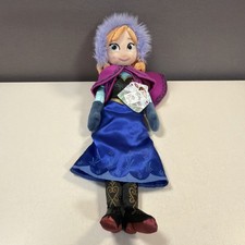 Disney Store Frozen 20 Anna Plush Cloth Doll Stuffed Toy Princess