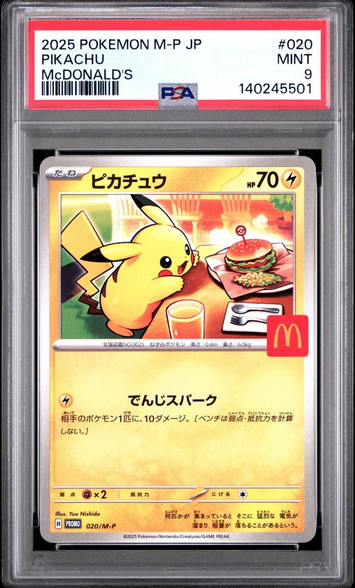 Pikachu Pokémon TCG Professional Sports Authenticator (PSA) Grade