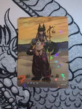 Monster Girl Encyclopedia Anubis Anime Waifu ACG Card Doujin Shatterfoil