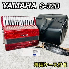 YAMAHA Yamaha accordion 32 keys S-32B dedicated case manual sound output