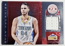 2013-2014 Totally Certified Materials Platinum Red #121 Evan Fournier /99 🔴✨️