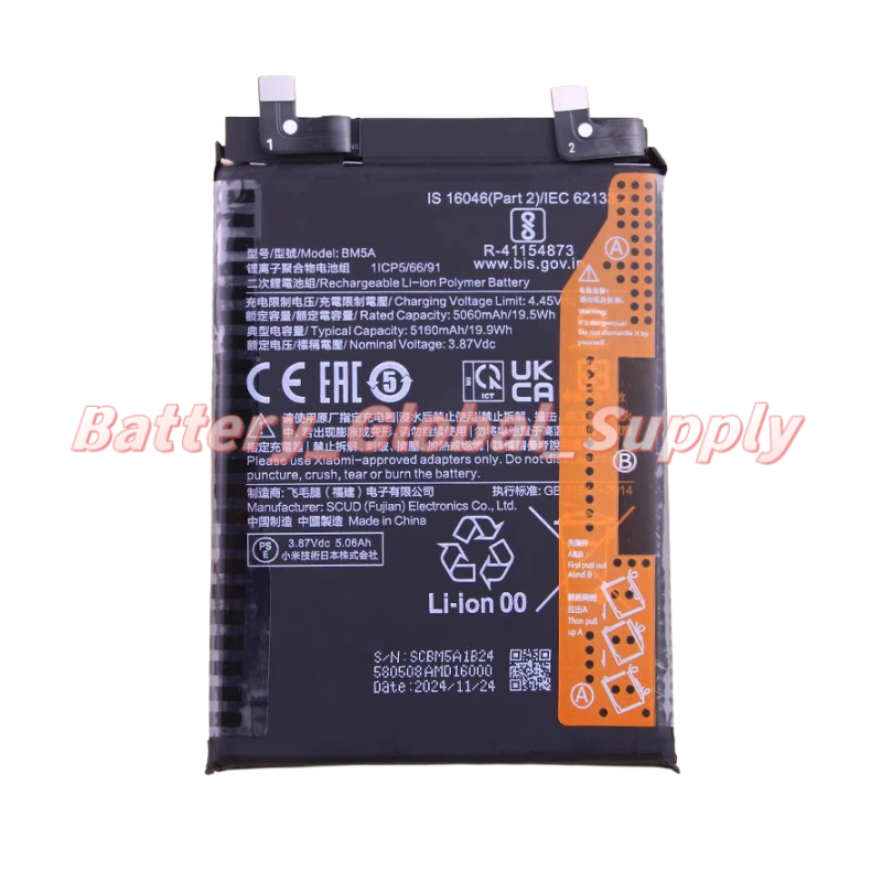 3.87V 5060MAH Battery for Redmi Note 11 Pro BM5A Fast Delivery High Quality 1PCS