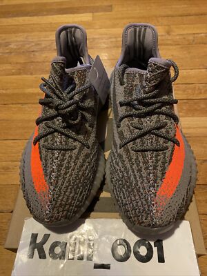 yeezy beluga zebra