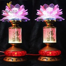 A Pair 25cm LED Buddhist Altar Worship Lamp Lotus Lamp Color Changing Lights