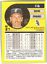 thumbnail 233  - 1991 Fleer Baseball - Pick Choose Your Cards #1-200