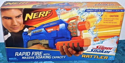 super soaker 25