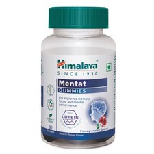 Mentat Himalaya Organic 3 BOX 90 Gummies OFFICIAL USA health STRESS CARE SUPPORT