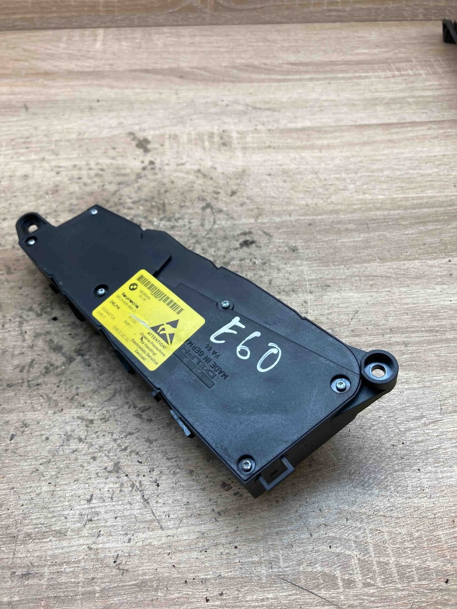 6926969 53349704 BMW E60 E61 Series SEAT ADJUST CONTROL ACTUATION 