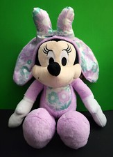 Disney Minnie Mouse Green Easter Bunny with Flowers 18" Plush New