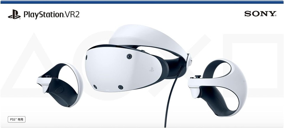 Sony PlayStation VR2 cuffie e controller di senso per PS5 CFIJ-17000