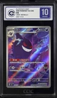 CCIC 10 GEM MINT GENGAR 03 07/07 ART RARE HOLO GEM PACK VOL 3 POKEMON CHINESE