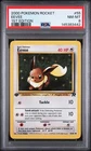 2000 POKEMON ROCKET 1ST EDITION #55 EEVEE PSA 8