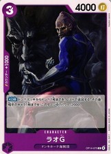 Lao G OP14-075 C ONE PIECE Japanese