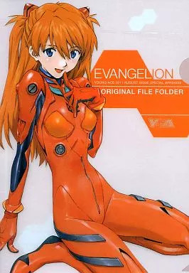 Asuka Langley Soryu Evangelion Clear File Neon Genesis