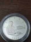 Uncirculated 1993-S San Francisco Mint James Madison Silver Comm Half Dollar