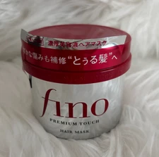 Authentic Shiseido Fino Premium Touch Hair Mask 230g – Made in Japan 🇯🇵