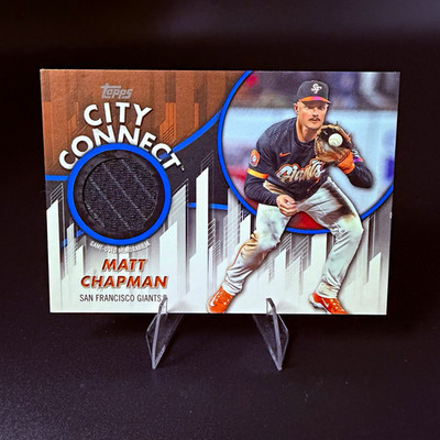 Topps 2026 Series 2 Matt Chapman Giants City Connect Swatch Blue #CC2-MC /150